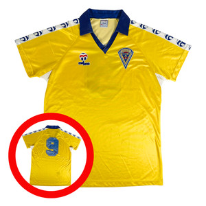 Cadiz Jersey | eBay