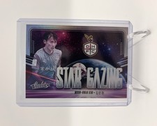 2026 Panini Revolution K League Soccer Checklist Guide in-content 56