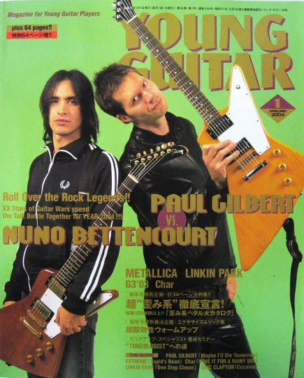 Young Guitar Jan/04 Nuno Extreme Paul Gilbert Metallica Linkin Park Eric  Clapton | eBay