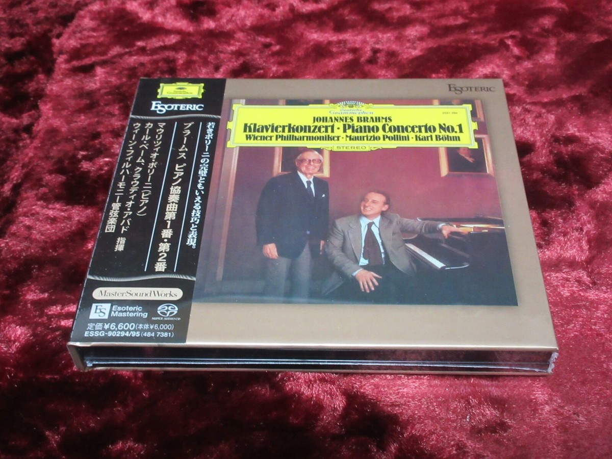 ブラームス BOX 8CD ポリーニ＆アバド⁄BPO⁄VPO GER グラモフォン録音