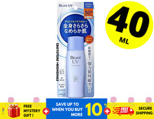 BIORE UV Perfect Face Milk Sunscreen