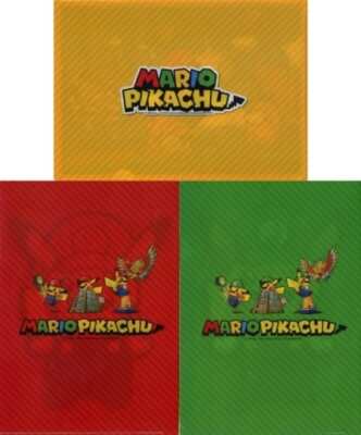 マリオピカチュウ A4クリアファイル 3枚セット ルイージピカチュウ ポケモン マリオピカチュウ A4クリアファイル 3枚セット ルイージ