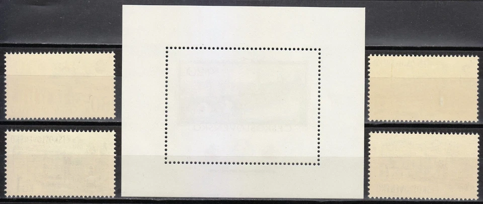 Czechoslovakia 1978 MNH Mi 2458-2461+Block 36 Architecture. Bridges. Views ** - Image 2 of 2