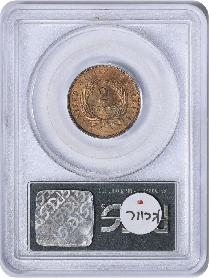 1864 Two Cent Piece Large Motto MS65RD PCGS - Image 2 of 4