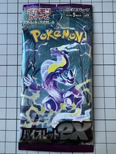 1 PACK Violet ex sv1V Pokemon Card GAME Japanese Scarlet & Violet TCG US Seller