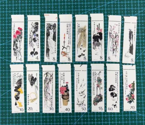 China Stamp T44 1980 Selected Paintings of QI Baishi Set MNH VF - Picture 1 of 2