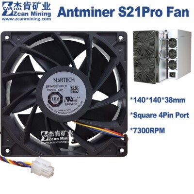 Antminer S21pro Cooling Fan 14CM Martech DF1403812B2FN 12V 5A 7000RPM Cooler