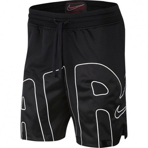 uptempo shorts
