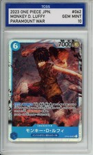 2023 ONE PIECE JPN. PARAMOUNT WAR SR 062 MONKEY D. LUFFY TCGS GEM MINT 10 N1