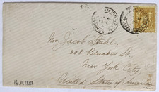 U.S.S. Galena/Villefranche, FR--Kin, NYC, USA/Albert W. Stahl, U.S.N./25-C./1881