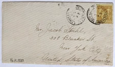 U.S.S. Galena/Villefranche, FR--Kin, NYC, USA/Albert W. Stahl, U.S.N./25-C./1881