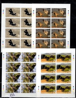 # AITUTAKI 2020 MNH IMPERF BIRDS