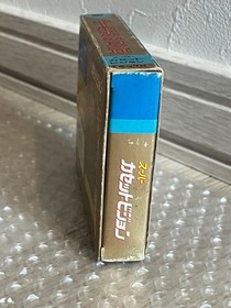 Junk Pole Position II w/ Box, Manual Cartridge for EPOCH Super Cassette Vision