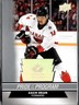 2023 Upper Deck Team Canada Juniors #71 Zach Dean