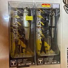 Fishing Lure JACKALL BLAST BONE Jr. 150mm Set of 2