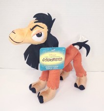 New Disney Emperors New Groove Plush Kuzco Llama 8" Just Play 2024