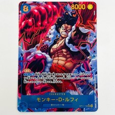Monkey.D.Luffy [Alternate Art] OP11-118 Prices | One Piece Fist of
