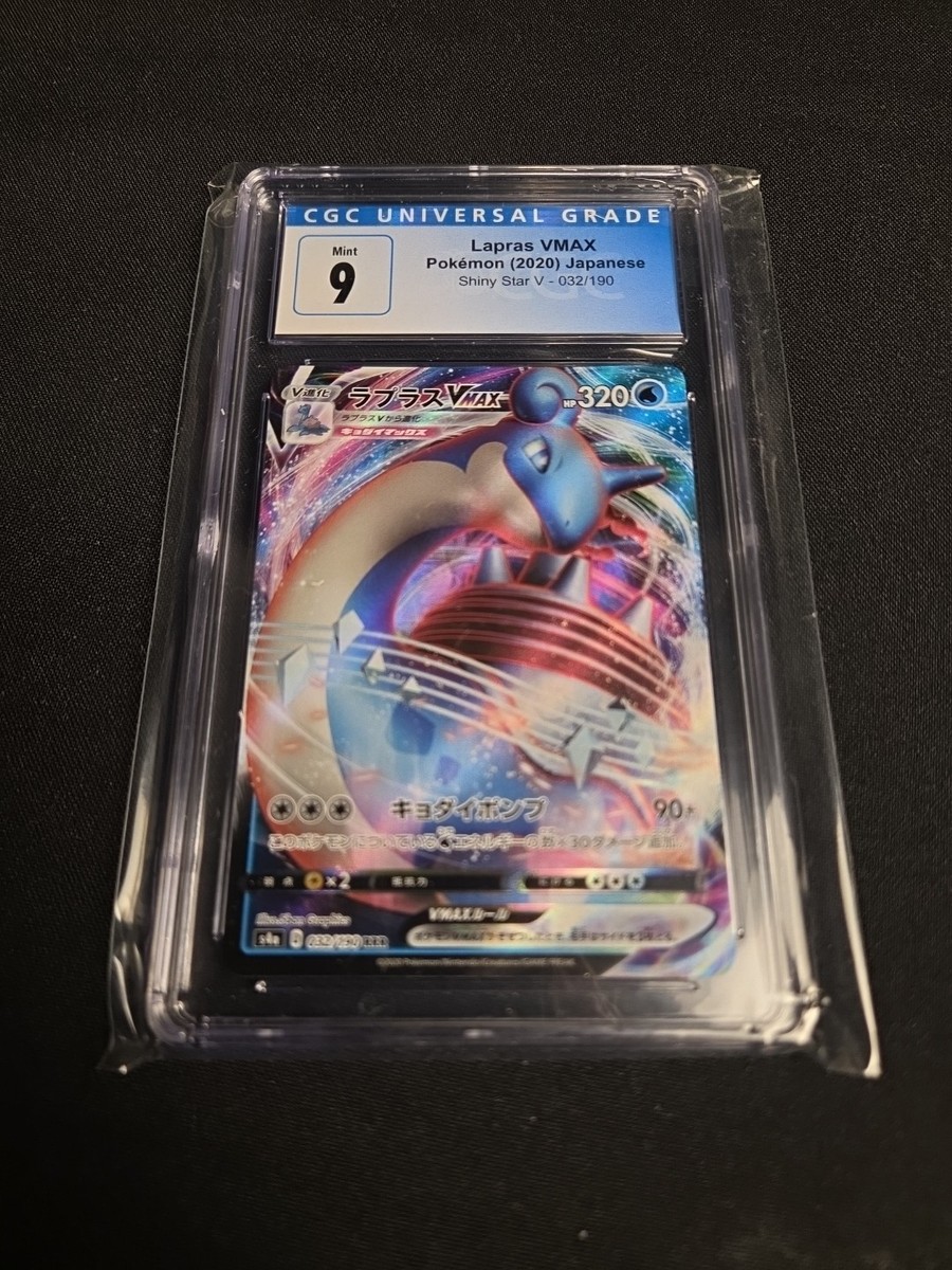 CGC 9 MINT Pokemon Lapras VMAX 032/190 Shiny Star V S4a Japanese