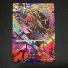 Shanks OP06-007 SR ONE PIECE Card The Best 2 - ONE PIECE Card Game Japanese