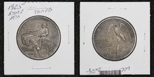 1925 Stone Mountain Memorial Half Dollar Toned AU+ 58JS