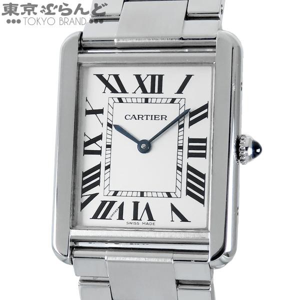 Cartier Tank Solo LM Roman Index with Certificate W5200014 27mm Quartz #TBRW754