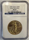 2007 1 oz G$50 American Gold Eagle MS-69 NGC (Early Releases)