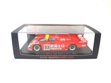 1 43 Porsche 962C 33 24H Le Mans 1990 Spark KTT47