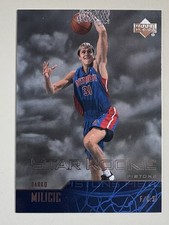 2003-04 Upper Deck - Star Rookie Darko Milicic #302 (RC) Pistons