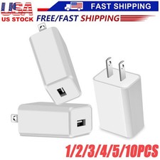 1-5Pack Universal 5V 1A US Plug USB A Wall Charger Power Adapter For Smart Phone