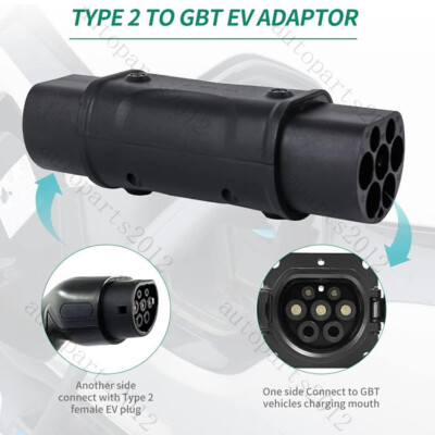 32A Type 2 to GBT Cable EV Socket to IEC 62196 Connector Car Charging Adapter 3p