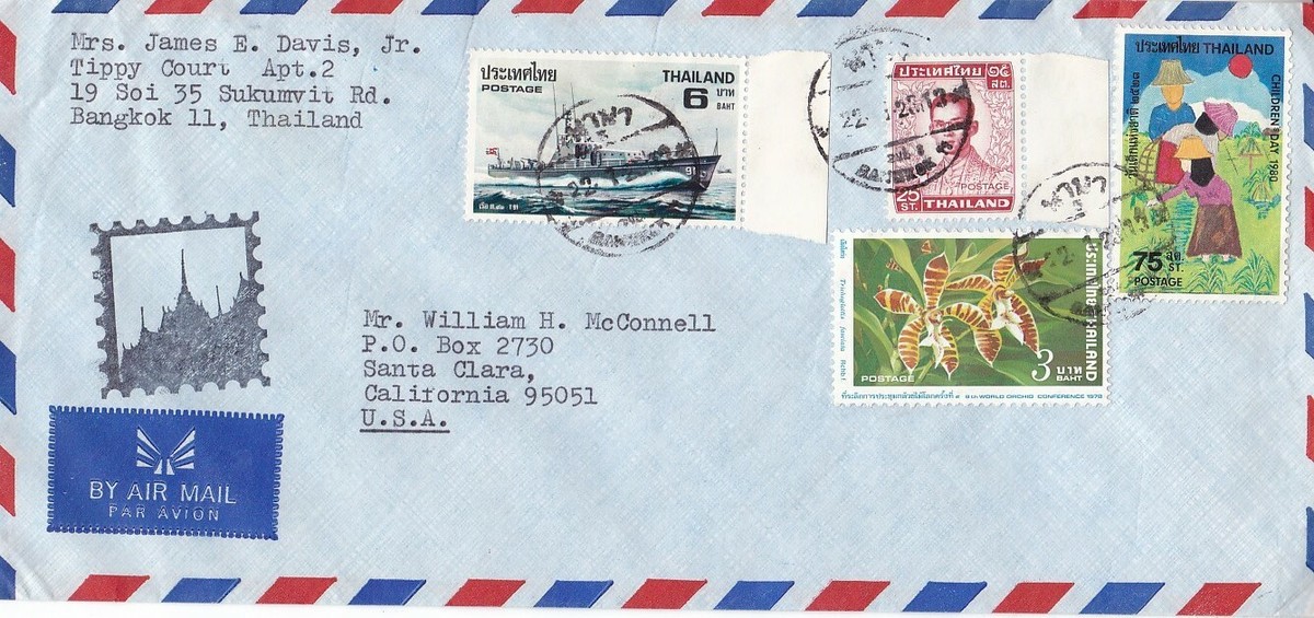 1980(?) Thailand #607,#845,#898,#910 on cover to US; flower, ship