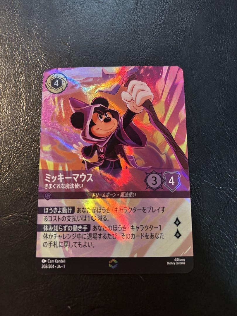 PSA10 DISNEY LORCANA JA 1 #208 ミッキーマウス s-l400.jpg