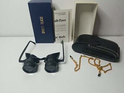 Dark Leather Brass Opera Glasses in a Wood Box – Ahura Collectables