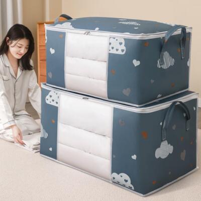 Clothes Storage Bag Large Capacity Organizer for Comforters Blanket Bedding/