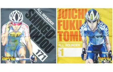 TMS Entertainment Yowamushi Pedal Cushion Cover Shingo Kinjo Juichi Fukutomi