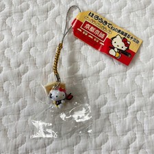 Local Hello Kitty Kyoto Limited Kyoto Kyoshi Strap Kitty Japan
