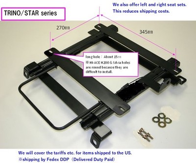 for INTEGRA DA5 DA6 DA7 DA8 DB1 SEAT RAIL SLIDE Right  SPARCO TRINO/STAR series
