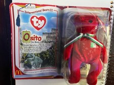 Ty Beanie Baby Osito Bear 1999 McDonald  s International Bears II