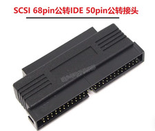 SCSI 68 Pin Male to SCSI 50 Pin Male Adapter Converter