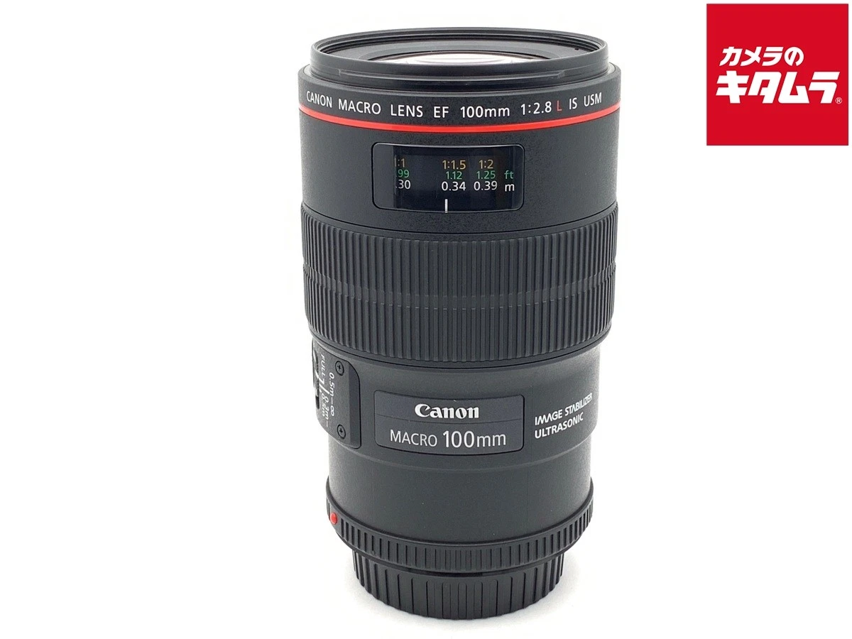 ★訳あり極上品★ キヤノン EF 100mm f2.8 Macro #936 Canon EF f/2.8 100mm Focal Macro/Close Up Lenses for sale | eBay