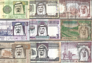 Saudi Arabia 🎇 3x 1 / 3x 5 / 3x 10 Riyals✨ 9 notes lot #6133