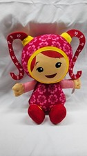 Fisher Price Team Umizoomie Milli Plush Doll. Tape MEasure Hair 2011