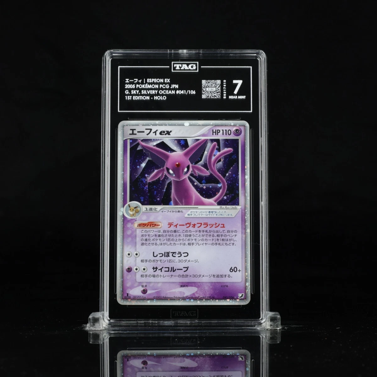 Preços baixos em Cartões TCG Espeon ex Pokémon | eBay