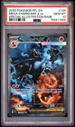 2025 POKEMON PFL SPECIAL ILLUSTRATION RARE #125 MEGA CHARIZARD X EX PSA 10