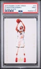 2025 Panini Court Kings Giannis Antetokounmpo Base (PSA 9)