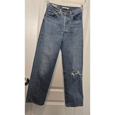 2018 Levi's Ribcage Straight big E sz 27 button fly distressed womens