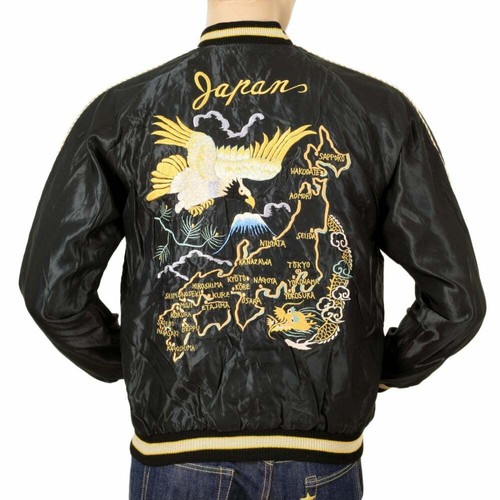 Schwarze Vollwendbare Suka Jacke mit Adler Stickerei von Schneider Toyo TOYO7526 - Bild 3 von 4