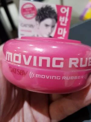 Gatsby Spiky Edge Hair Wax Accessories Gumtree Australia Inner