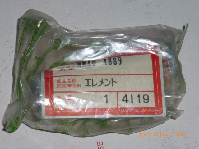 nos oem mitsubishi satoh fuel filter mm404889 s670 ebaynos oem mitsubishi satoh fuel filter mm404889 s670
