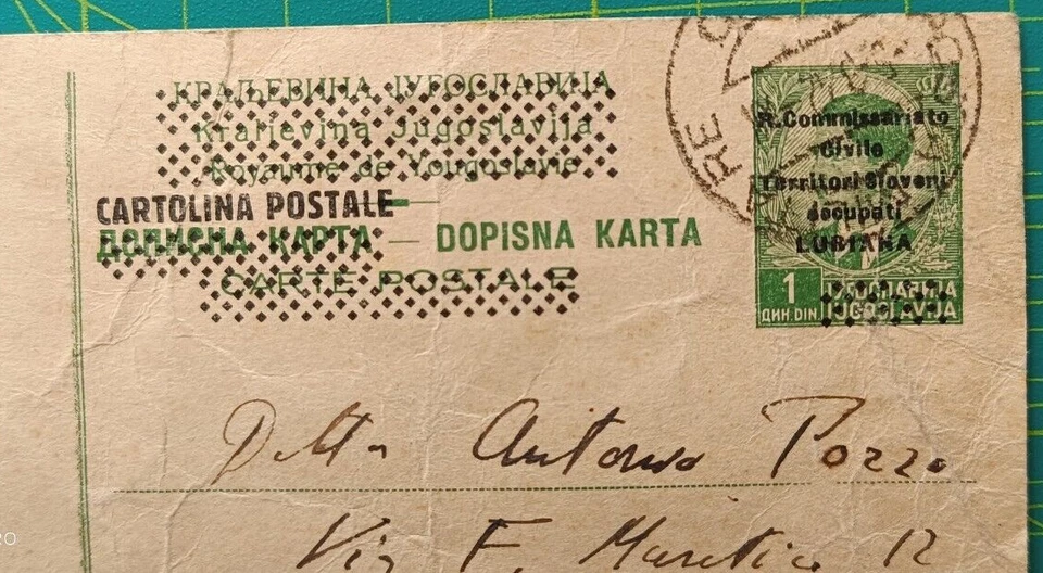 Yugoslavia LUBIANA postal 1942, ocupación italiana, sobreimpresa en negro Foto 4 de 4